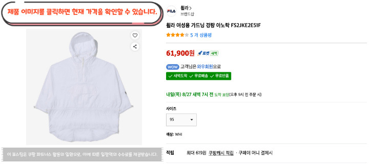 제목을 입력해주세요. 2026 08 26T144122.834