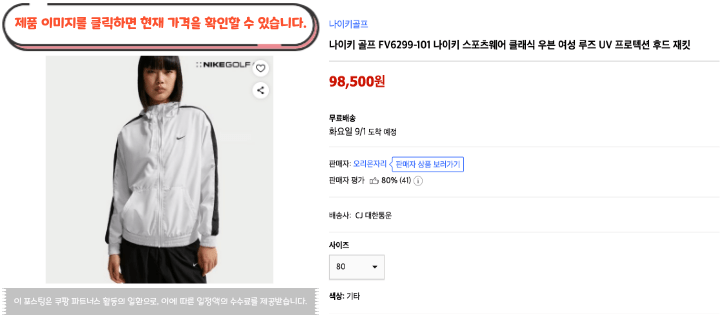제목을 입력해주세요. 2026 08 26T144431.738