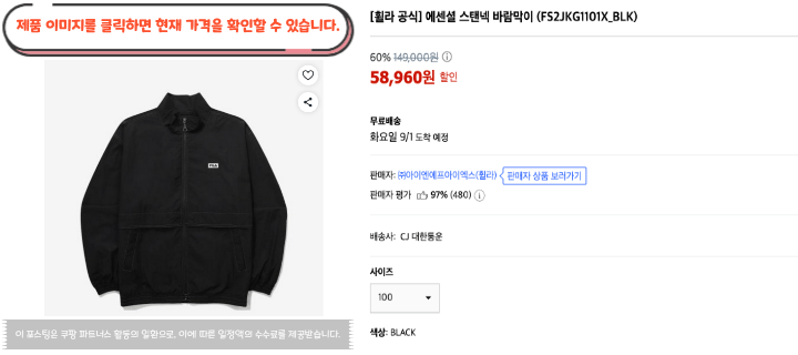 제목을 입력해주세요. 2026 08 26T155756.514