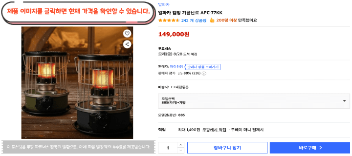 제목을 입력해주세요. 2026 08 26T182332.994