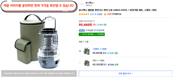 제목을 입력해주세요. 2026 08 27T084649.162