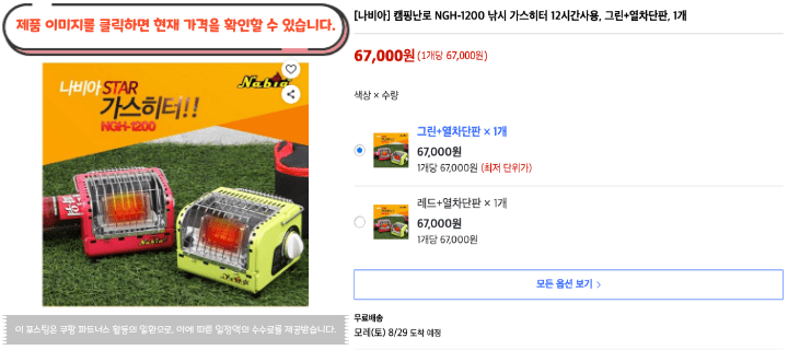 제목을 입력해주세요. 2026 08 27T085412.130