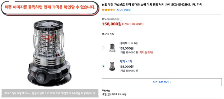 제목을 입력해주세요. 2026 08 27T085631.877