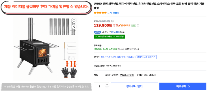 제목을 입력해주세요. 2026 08 27T090411.878
