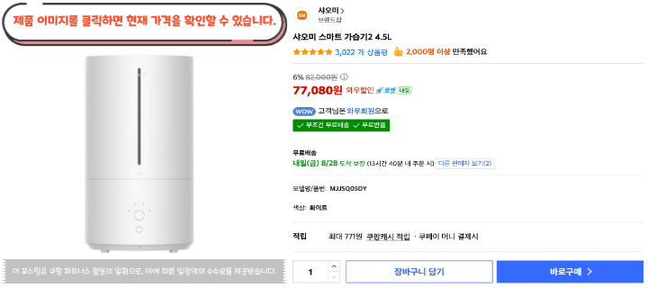 제목을 입력해주세요. 2026 08 27T102018.706