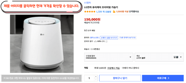 제목을 입력해주세요. 2026 08 27T103740.081