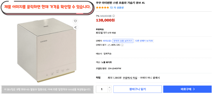 제목을 입력해주세요. 2026 08 27T104141.304