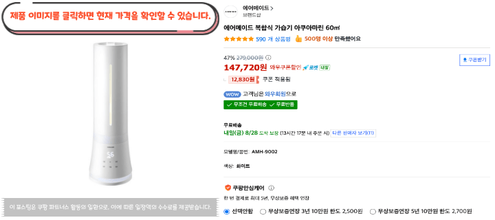 제목을 입력해주세요. 2026 08 27T104425.287