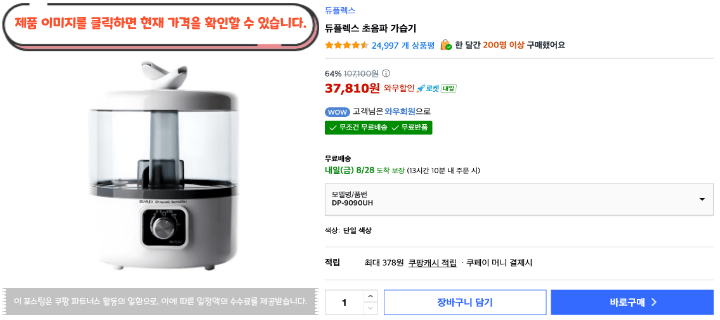 제목을 입력해주세요. 2026 08 27T105013.120