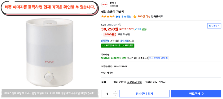 제목을 입력해주세요. 2026 08 27T105316.659