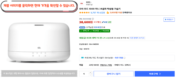 제목을 입력해주세요. 2026 08 27T105510.788