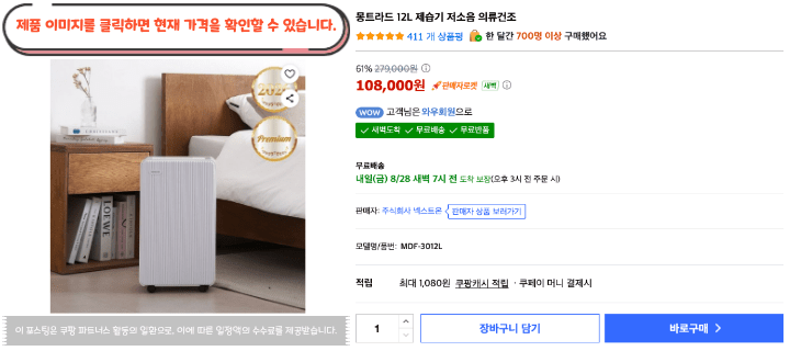 제목을 입력해주세요. 2026 08 27T113931.863