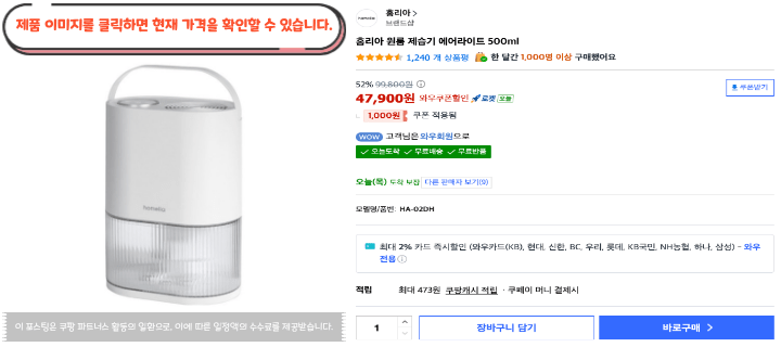 제목을 입력해주세요. 2026 08 27T114614.239