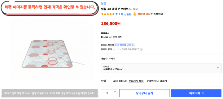 제목을 입력해주세요. 2026 08 27T120630.140