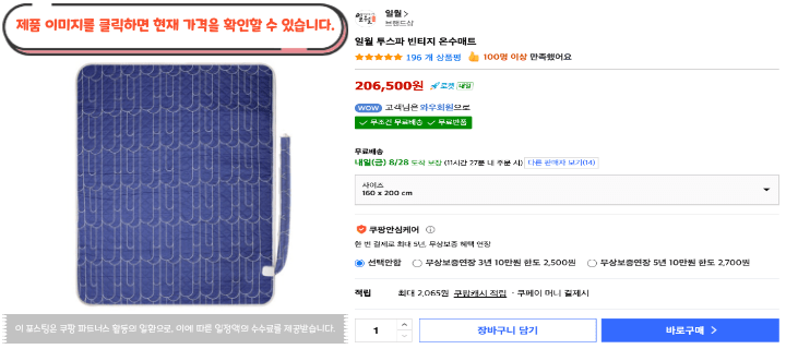 제목을 입력해주세요. 2026 08 27T123342.722