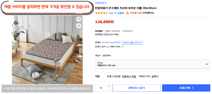제목을 입력해주세요. 2026 08 27T130136.788