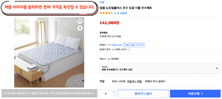 제목을 입력해주세요. 2026 08 27T130348.408