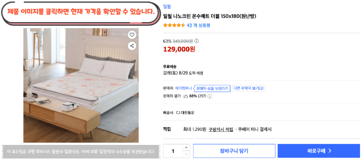 제목을 입력해주세요. 2026 08 27T130633.589