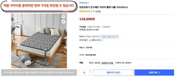 제목을 입력해주세요. 2026 08 27T130812.815