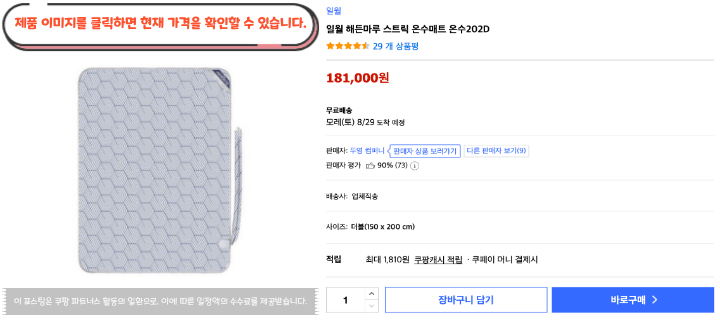 제목을 입력해주세요. 2026 08 27T131033.038