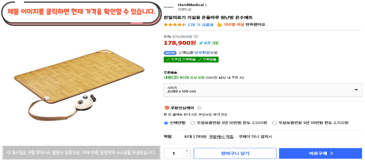 제목을 입력해주세요. 2026 08 27T131204.159