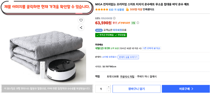 제목을 입력해주세요. 2026 08 27T131532.721