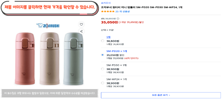 제목을 입력해주세요. 2026 08 27T135531.101