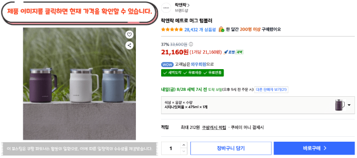 제목을 입력해주세요. 2026 08 27T135720.891