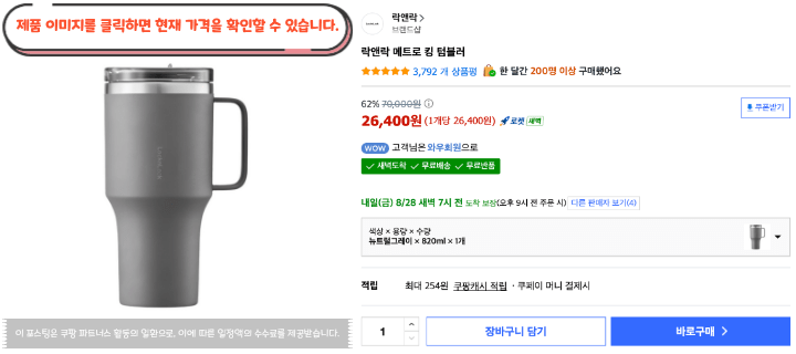 제목을 입력해주세요. 2026 08 27T140241.914