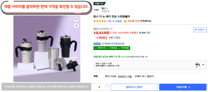 제목을 입력해주세요. 2026 08 27T140644.349