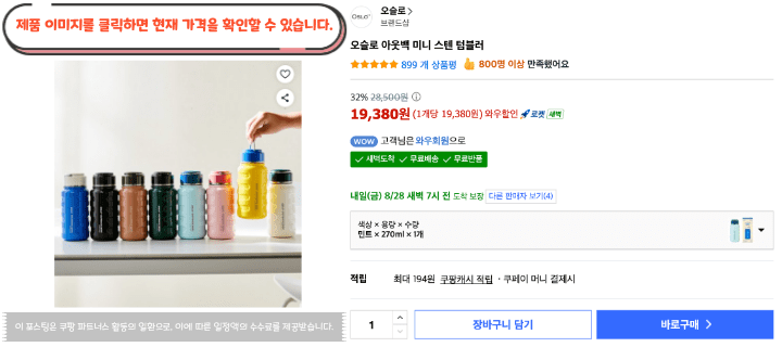 제목을 입력해주세요. 2026 08 27T140845.654