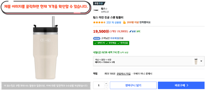 제목을 입력해주세요. 2026 08 27T141044.005