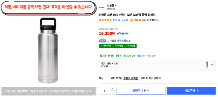 제목을 입력해주세요. 2026 08 27T141215.745