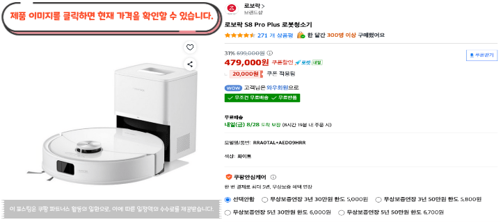 제목을 입력해주세요. 2026 08 27T154823.160