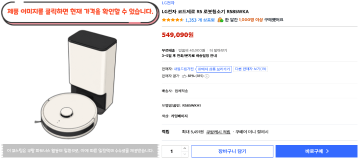제목을 입력해주세요. 2026 08 27T155030.198