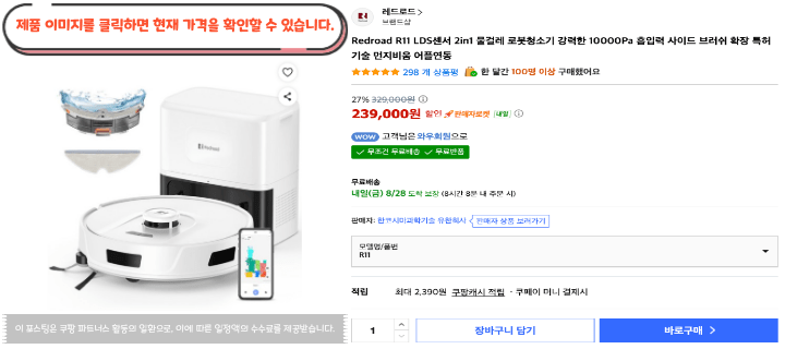 제목을 입력해주세요. 2026 08 27T155230.517