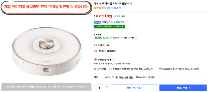 제목을 입력해주세요. 2026 08 27T155721.233