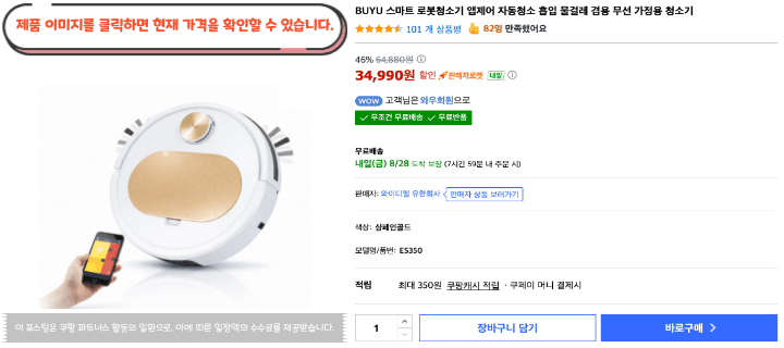 제목을 입력해주세요. 2026 08 27T160204.125
