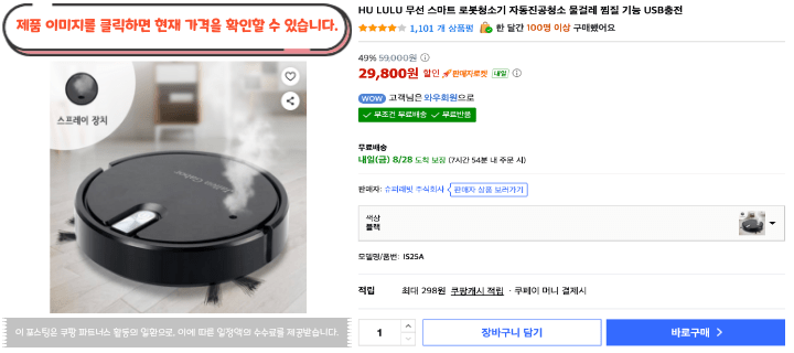 제목을 입력해주세요. 2026 08 27T160612.952