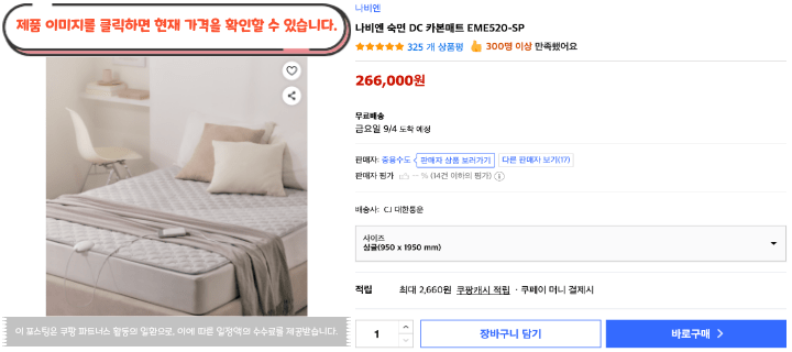 제목을 입력해주세요. 2026 08 31T085607.006