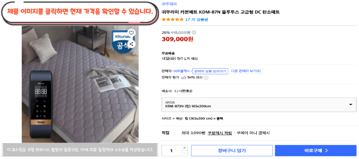 제목을 입력해주세요. 2026 08 31T085745.722