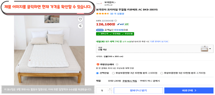 제목을 입력해주세요. 2026 08 31T090300.179