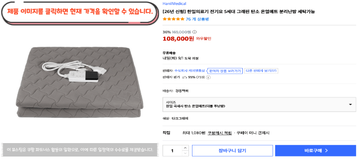 제목을 입력해주세요. 2026 08 31T093806.216