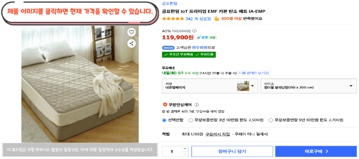 제목을 입력해주세요. 2026 08 31T094110.912