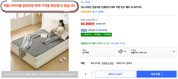 제목을 입력해주세요. 2026 08 31T094344.616