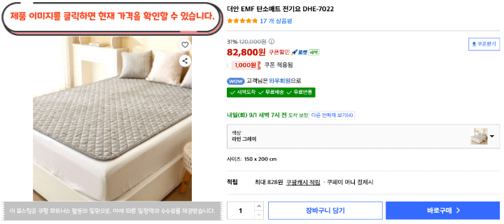 제목을 입력해주세요. 2026 08 31T094515.116