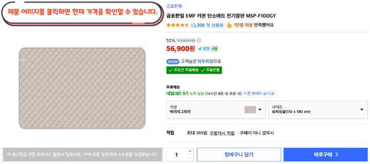 제목을 입력해주세요. 2026 08 31T095234.639