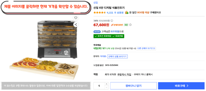 제목을 입력해주세요. 2026 08 31T102823.136