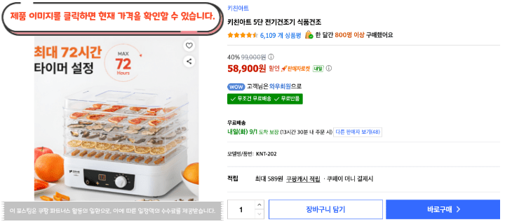 제목을 입력해주세요. 2026 08 31T102951.849