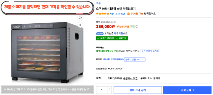 제목을 입력해주세요. 2026 08 31T103246.924